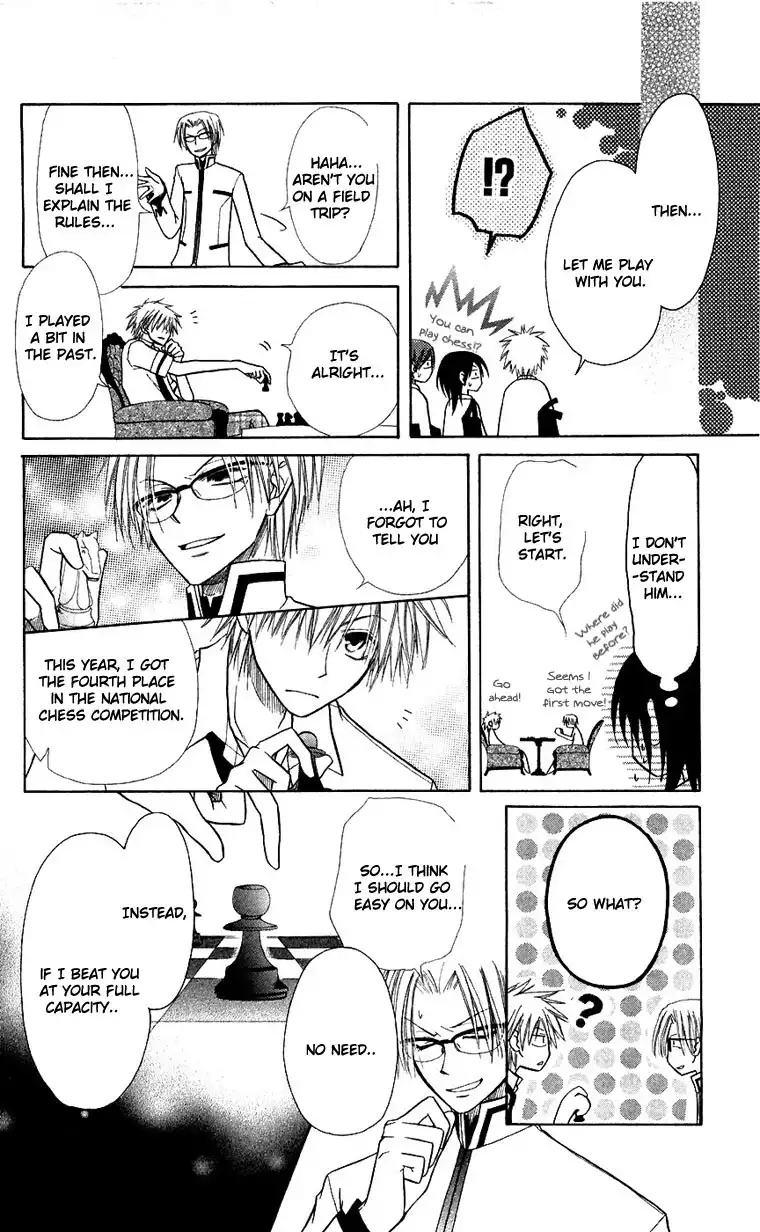 Kaichou Wa Maid-sama! Chapter 5 37